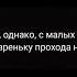 Рыжий рыжий конопатый Gacha гача актив подпишись