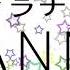 Illusions Clannad