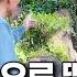 전국 한여름 땡볕에도 에어컨 전기세 0원 기술 하나 없이 오직 두 손으로 홀로 동굴 파서 우물에 안마의자 침대까지 없는 것 없는 집으로 만든 사람들 한국기행 방방곡곡