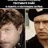 Вадим Спиридонов советский актёр фильмы ссср кино Вечный зов кино фильмы