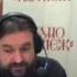 Прот Андрей Ткачев Мнении афонских старцев о встрече Патриарха и Папы Эфир 08 04 16 Радио Радонеж