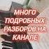 В ПЕЩЕРЕ ГОРНОГО КОРОЛЯ Э Григ Piano музыка Music туториалпианино Pianocover