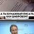 Мои книги доступны в описании канала