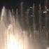 Dubai Fountain Enrique Iglesias Hero