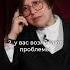 2 признака что вы идете не туда в жизни психология счастье найтисебя