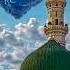 Subhanallah Mashallah ماشاءالله Islamic Subhanallah ISLAMIC CHANNEL 708 R