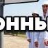 Почему Пенсия в Германии Под Угрозой
