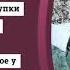 СЕБЕСТОИМОСТЬ ЦЕРКОВНОЙ СВЕЧИ БОГАТСТВО В КРЕДИТ компактное оборудование для изготовления свечей