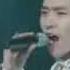 파란 080418 뮤직뱅크 Don T Cry