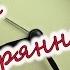 Сказка о потерянном времени Фильм