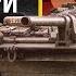 Рассмотри Strv 103C В командирской рубке Часть 1 Мир танков
