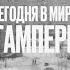 Зая 2 Сайт знакомств