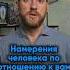 Заказать расклад вы можете в тг Denis Znaet Taro гадание таро расклад раскладытаро прогноз