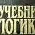 Территория юмора 7 часть