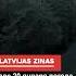 После 20 января погода в Латвии существенно изменится Shorts