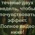 888 Гц ангельская частота изобилия любви и богатства Музыка природы и птиц для исцеления