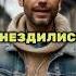 Мне осталась одна забава Песня исповедь хулигана и поэта С А Есенин
