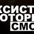 КАК ТАКСИСТ ЗАРАБАТЫВАЕТ 3 500 В НЕДЕЛЮ ИНТЕРВЬЮ С УСПЕШНЫМ ТАКСИСТОМ