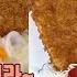 송가인 맛집이어라 노포맛집 그냥경양식