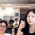 이상형이 김윤태 방송에 등장한 초모 초록모자 와 정서현 합방 김윤태 황시후 엄태웅