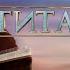 Титаник HD 1997 Titanic
