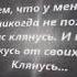 Душа бандита