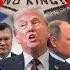ПУТИН КИНУЛ ИРАН ПОМОЩЬ КИЕВУ ПОД УГРОЗОЙ ДНЮХА ТРАМПА И ПАРАД САМОЛЮБИЯ Sheitelman