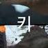 스피노사우루스 쥬라기공원3 Vs 티라노사우루스 최신 복원도 Part1