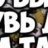 Какую выбрать обувь для ШАФЛ танца