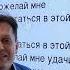 группа крови на рукаве