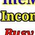 Make MeMobile Incoming Call Not Working Make Online MeMobile Incoming Call Busy