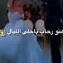 زفة عروس باسم رحاب زفة هنو رحاب باحلى الليال لطلب الزفه كامله اتواصل 966500894581