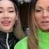 Нюша в TikTok