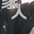 中文音声 剧情 初遇 成为黑道姊弟的小宝贝