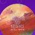 Raymond Grouse Vol 1 Chill Reggae Beats For Relaxation Focus