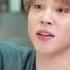 Jimin Ringtone