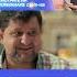 Получил в глаз от девочки Смотрите сериал Родители на СОЛНЦЕ