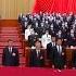 二十大后中国新局与拜登新战略 会如何影响国际政治 枫林夜话 第634期 2022 10 28
