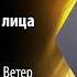 Как понять что соц сети работают во вред