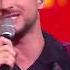 Сергей Лазарев Танцуй Золотой граммофон 10 12 2022