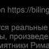 Ангелы и демоны Дэн Браун 1 234