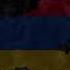 Արյունոտ դրոշ ռազմահայրենասիրական երգ Blood Stained Banner Armenian Patriotic Song