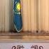 Астана вальсы