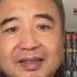 取信于民 失信于民 信心比黄金更重要 评价 对普京也一样
