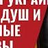 Вильнюс ядерный зонтик для Украины холодный душ и неожиданные перспективы 521 Юрий Швец