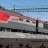 Surround Sound жд романтика живой звук Rus Freight Train