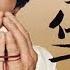 중국노래 한글가사 해석 자막 병음 유덕화 刘德华 의 애니일만년 爱你一万年