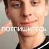 Если бы слёзы твои были водой глент сергейа4 кобяков влад владбумага