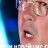 Истрибители новейшие секреты авиадартс 2015 видео шлем штурмовика шлем штурмовика