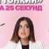 Рассказ Толстый и тонкий фаришакнязева литература егэ